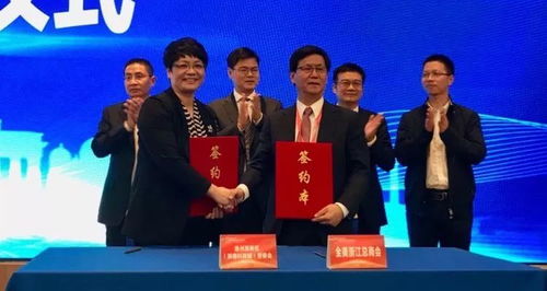 国家卫健委通报肖飞董袭莹事件