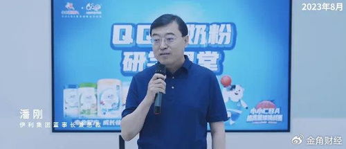 潘展乐解锁10岁愿望战胜孙杨