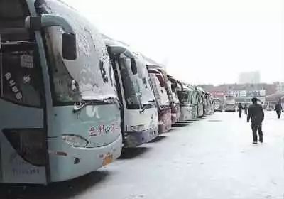 洛阳到庆阳汽车票多少钱(洛阳到庆阳汽车票价详解，费用、路线与旅行信息)