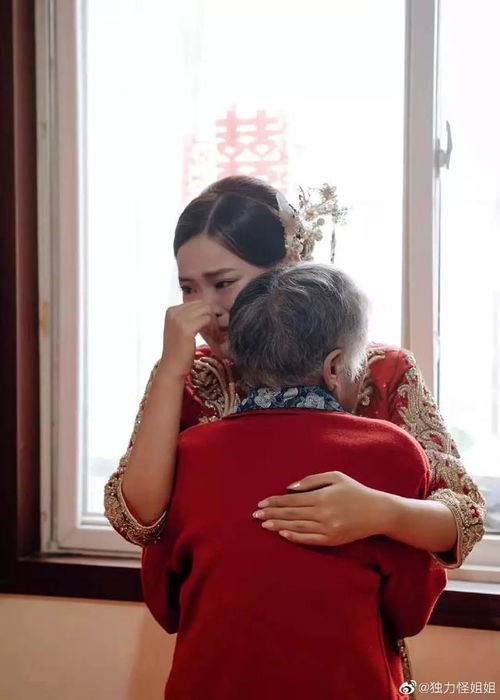 奶奶在去世前解绑了亲密付(奶奶的爱，去世前解绑亲密付)