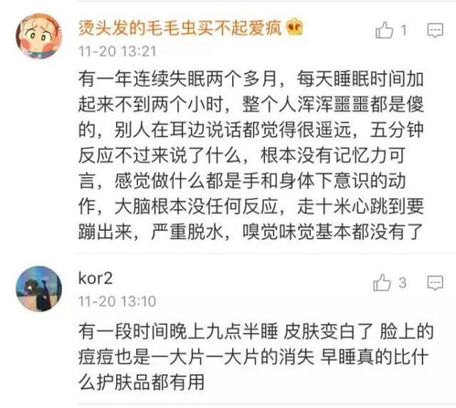 女生突发脑出血 症状是不会说英语(女生突发脑出血与语言障碍，不会说英语的紧急症状)