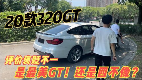 小汽车多少万(小汽车的价格究竟多少万？