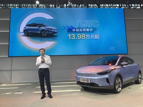 吉利汽车多少亿(吉利汽车，价值几何？