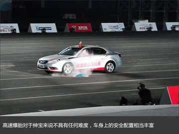 单人汽车时速多少(单人汽车时速揭秘,速度与安全的完美平衡) 单人汽车时速多少(单人汽车时速揭秘,速度与安全的完美平衡)