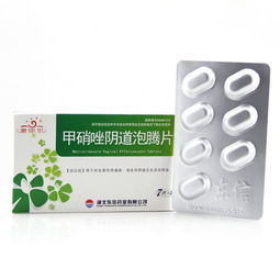 汽车泡腾片用多少(汽车泡腾片使用指南，需要多少用量？