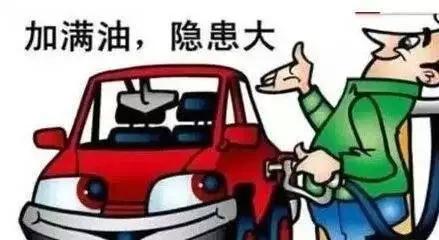 汽车每瓶容量多少(汽车每瓶容量多少，探究汽车燃油箱的实际容量与影响因素)