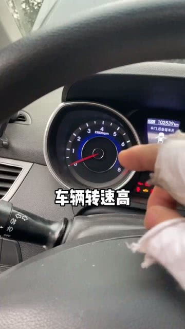汽车时速多少转(汽车时速与转速的奥秘) 汽车时速多少转(汽车时速与转速的奥秘)