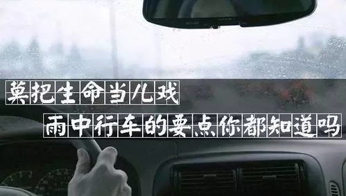 汽车靠墙多少距离(汽车靠墙距离，探究停车空间优化与行车安全)
