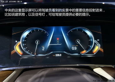 汽车低压多少fu(汽车低压系统详解，多少伏才是正常的？