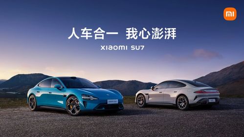 汽车整车多少米(汽车整车尺寸揭秘，究竟有多长？
