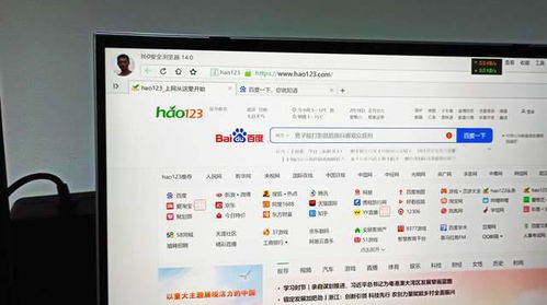 汽车屏内存多少(汽车屏内存大小，影响驾驶体验的关键要素)