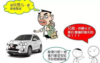 汽车喷漆需要多少(探究汽车喷漆所需的成本与要素)