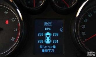 测汽车时速多少(精准测量汽车时速,技术、应用与未来发展) 测汽车时速多少(精准测量汽车时速,技术、应用与未来发展)