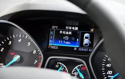 汽车油耗多少稳定(汽车油耗多少才算稳定，探究油耗稳定性的关键因素)