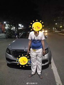汽车尿桶多少升(汽车尿桶容量揭秘，多少升才合适？