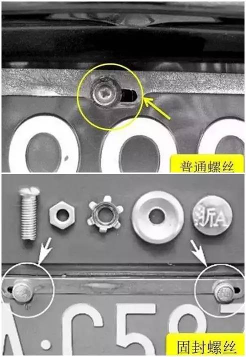 汽车螺丝承重多少(汽车螺丝承重多少，探究汽车螺丝的力学特性与应用)