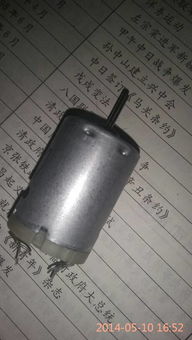 汽车电泵多少瓦(汽车电泵的功率，多少瓦？