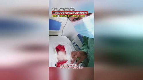女子在卫生巾里藏2003粒钻石(女子卫生巾藏钻石，一则令人惊叹的真实故事)