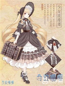 无量仙翁在CP31跳上了(无量仙翁在CP31跃动奇迹)