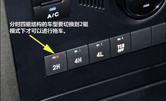 汽车油温多少启动(汽车油温多少启动,解析与操作指南) 汽车油温多少启动(汽车油温多少启动,解析与操作指南)