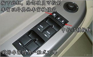 开车汽车转速多少(开车时汽车转速的重要性及其控制策略)
