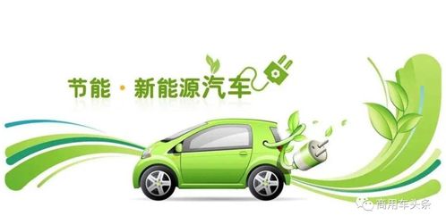 汽车最大电流多少(汽车最大电流多少，深入了解汽车电力系统的电流极限)