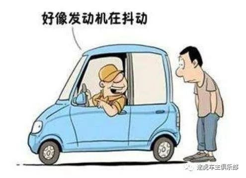 汽车地盘高度多少(汽车地盘高度多少,影响车辆性能的重要因素) 汽车地盘高度多少(汽车地盘高度多少,影响车辆性能的重要因素)