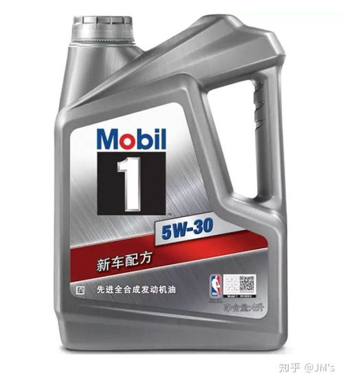 汽车机油多少瓦(汽车机油，多少瓦的秘密揭晓)