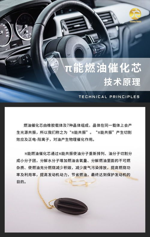 汽车最大多少排量多少(汽车最大排量究竟多少？深度解析汽车排量与性能的关系)