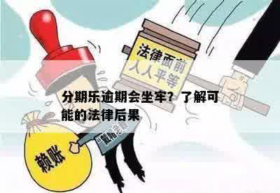 南江汽车罚款多少(南江汽车罚款详解，金额、原因及应对之策)