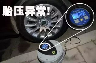 汽车打胎打多少(汽车打胎需要打多少气—探究汽车轮胎气压的重要性)