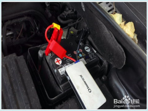 汽车电瓶多少伏多少安培(汽车电瓶的电压与安培数,深入了解汽车电力系统的核心组件) 汽车电瓶多少伏多少安培(汽车电瓶的电压与安培数,深入了解汽车电力系统的核心组件)