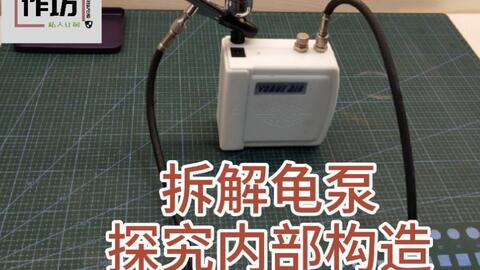 汽车气泵打到多少(汽车气泵打到多少，气压控制的重要性与操作指南)