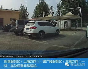 多少公里汽车算长途汽车(多少公里汽车算长途汽车？解析长途汽车的定义与考量因素)