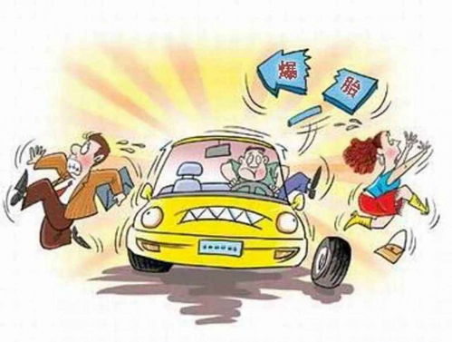 汽车与汽车间距多少米(汽车与汽车间距多少米，道路安全的关键要素)