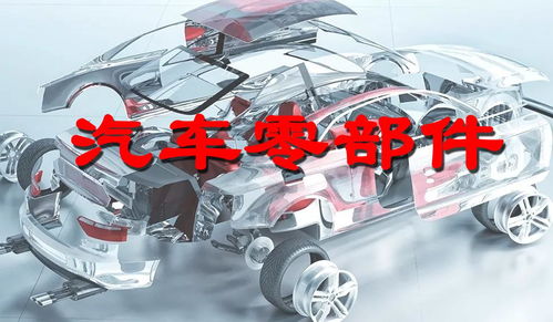 汽车与汽车间距多少米(汽车与汽车间距多少米，道路安全的关键要素)