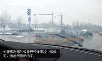 汽车汽车雨刮多少钱(汽车雨刮，价格及其多重因素解析)