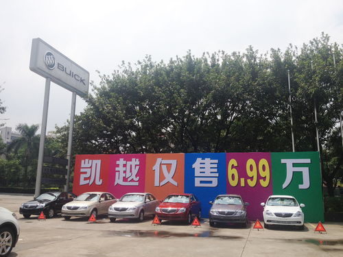 江门汽车站多少台汽车(江门汽车站的车辆数量概况)