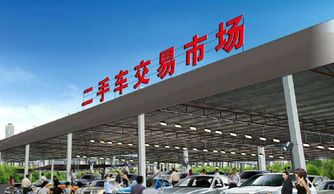 江门汽车站多少台汽车(江门汽车站的车辆数量概况)