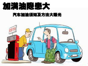 12吨汽车是多少方汽车(揭秘，12吨汽车与体积转换的奥秘—多少方的汽车？