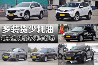 汽车装货能装多少台汽车(汽车装载能力，探究一辆汽车能装载多少辆汽车)