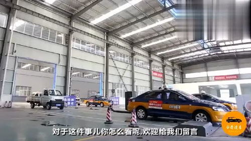 汽车汽车年检多少钱(汽车年检费用详解，了解汽车年检多少钱)