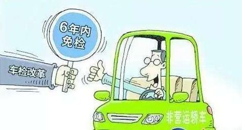 汽车汽车年检多少钱(汽车年检费用详解，了解汽车年检多少钱)