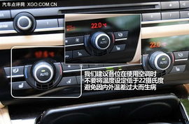 汽车汽车温度多少度(汽车温度多少度为适宜—汽车温度管理与控制的重要性)