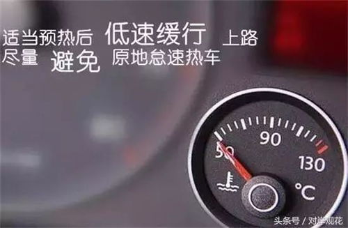 汽车多少转多少码(汽车转速与速度，多少转多少码的关系解析)