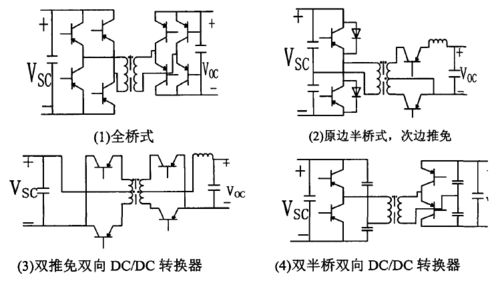 汽车低压多少高压多少(汽车电压系统解析，低压与高压的奥秘)