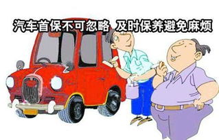 汽车维修多少(汽车维修费用详解，多少才是合理的？