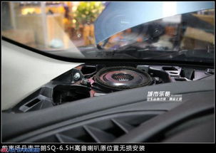 汽车多少喇叭(汽车喇叭的数量及其影响)