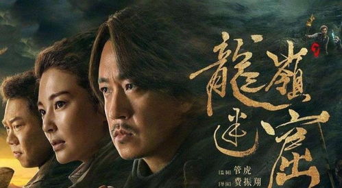 《哪吒2》为什么迟迟不下院线？哪吒2为何迟迟不下院线，深度探究其原因)