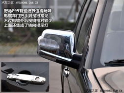 黑马汽车多少(揭秘黑马汽车，价格、性能与价值的完美结合)